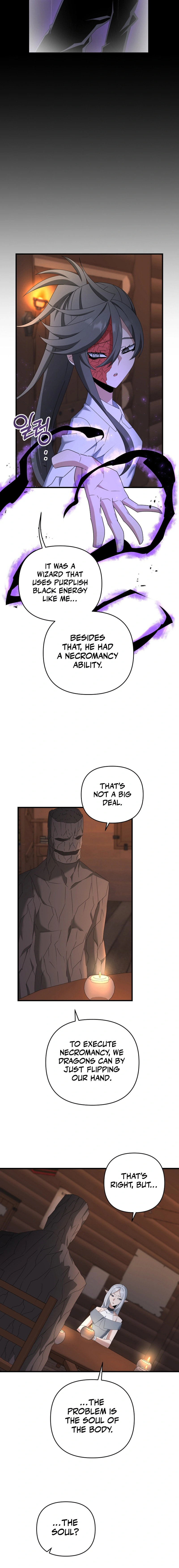 Read The Lazy Swordmaster chapter 61 image 1 on Lezhin