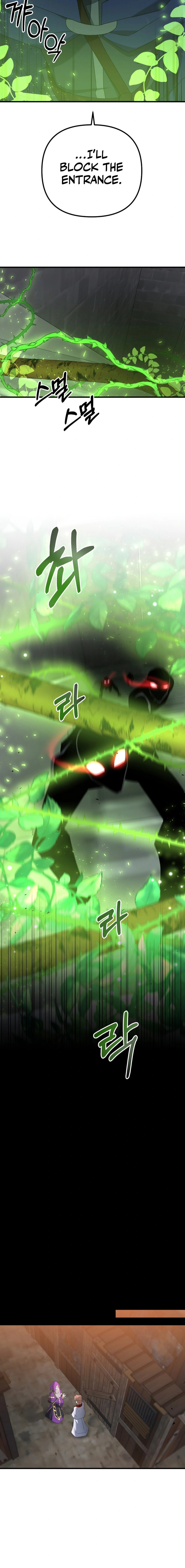 Read The Lazy Swordmaster chapter 61 image 11 on Lezhin