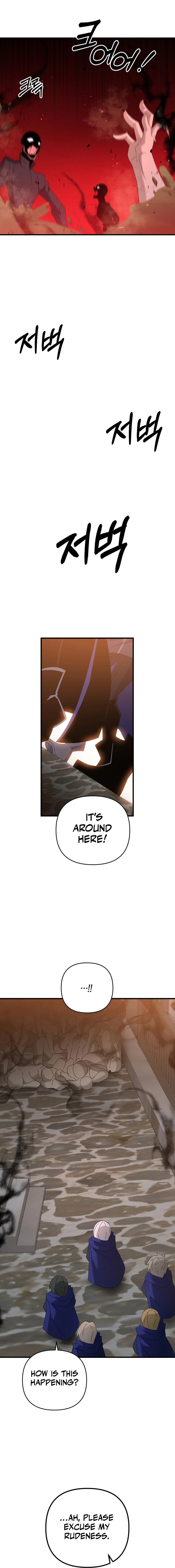 Read The Lazy Swordmaster chapter 61 image 13 on Lezhin