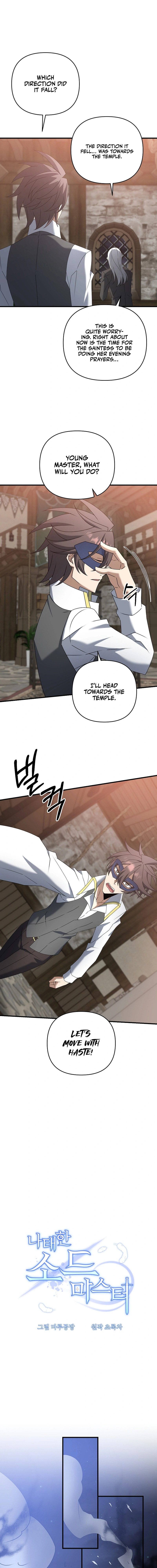 Read The Lazy Swordmaster chapter 62 image 6 on Lezhin