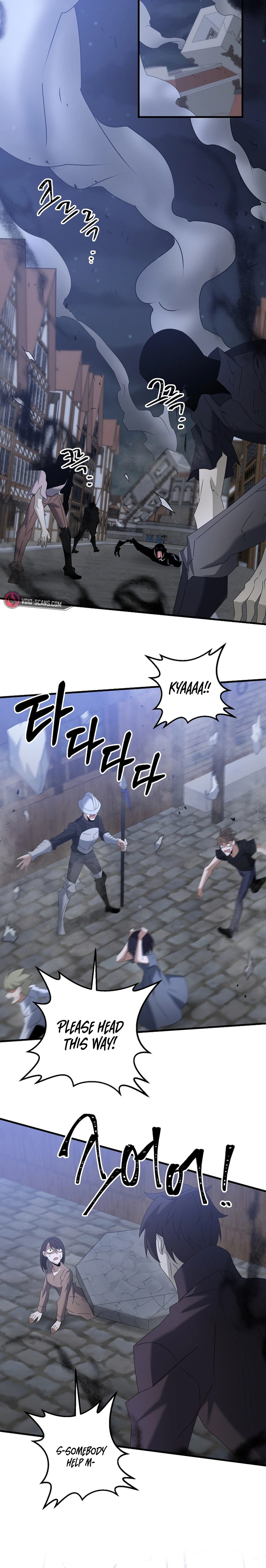 Read The Lazy Swordmaster chapter 62 image 7 on Lezhin