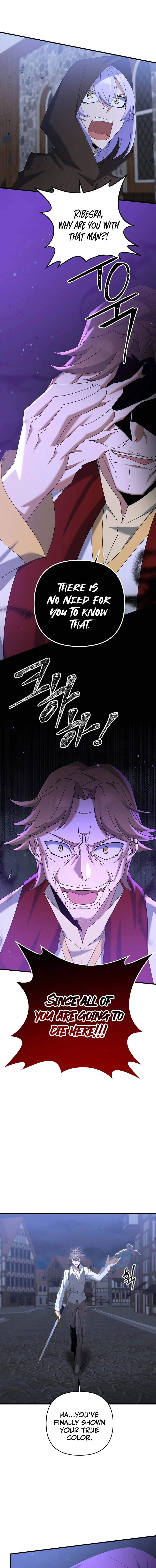 Read The Lazy Swordmaster chapter 63 image 1 on Lezhin
