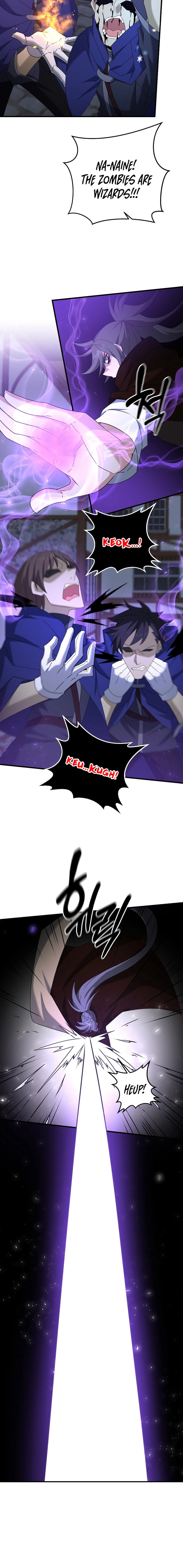 Read The Lazy Swordmaster chapter 63 image 14 on Lezhin