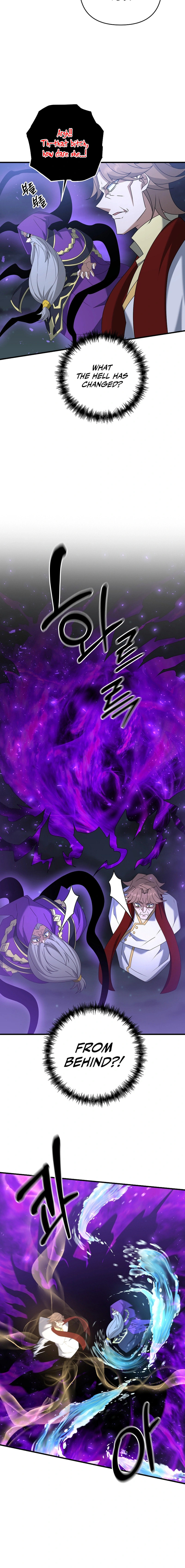 Read The Lazy Swordmaster chapter 63 image 16 on Lezhin