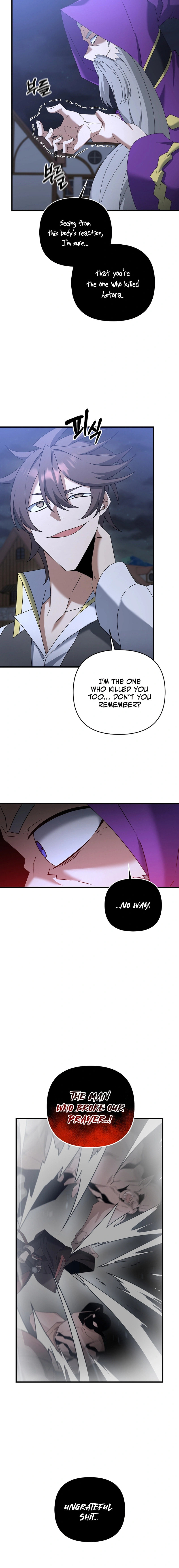 Read The Lazy Swordmaster chapter 63 image 2 on Lezhin