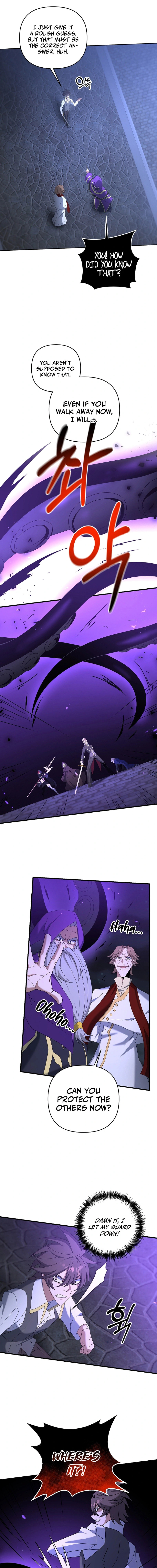 Read The Lazy Swordmaster chapter 63 image 5 on Lezhin