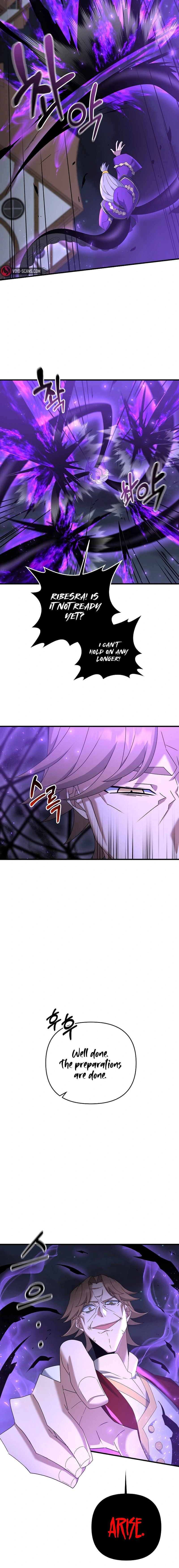 Read The Lazy Swordmaster chapter 64 image 1 on Lezhin