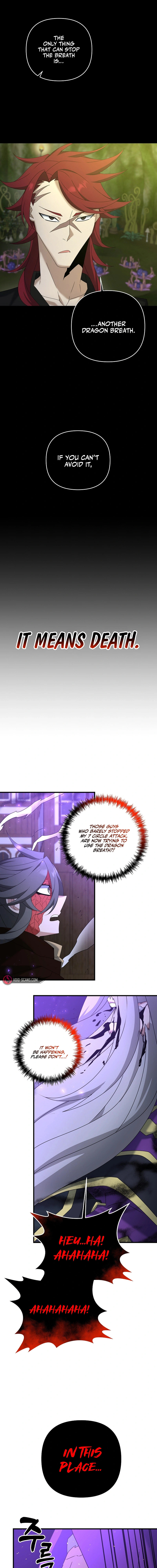 Read The Lazy Swordmaster chapter 64 image 10 on Lezhin