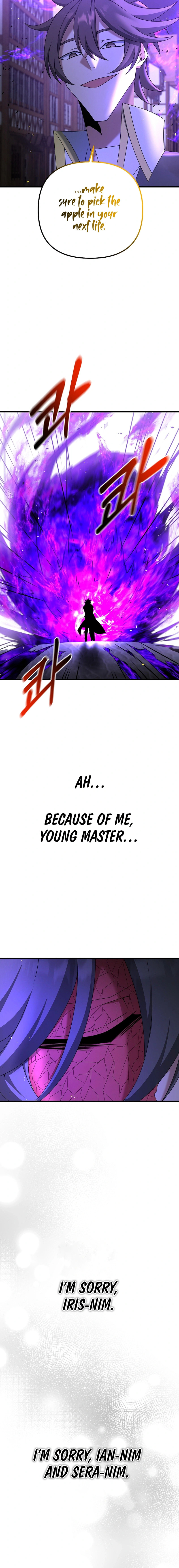 Read The Lazy Swordmaster chapter 64 image 15 on Lezhin
