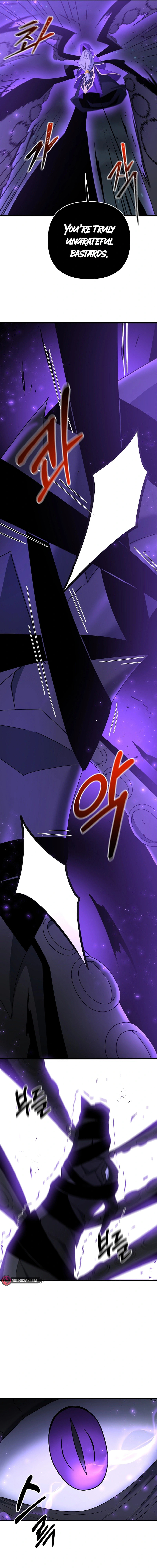 Read The Lazy Swordmaster chapter 64 image 6 on Lezhin