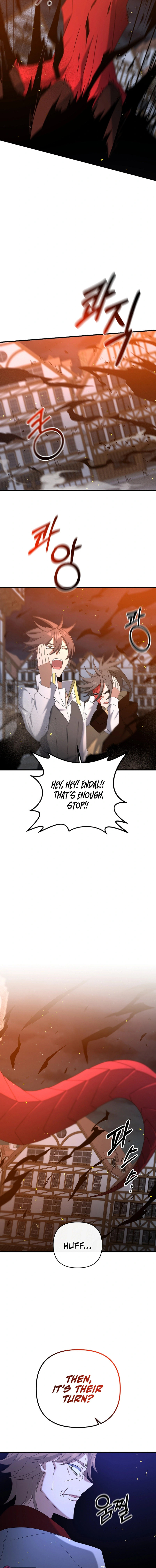 Read The Lazy Swordmaster chapter 65 image 14 on Lezhin