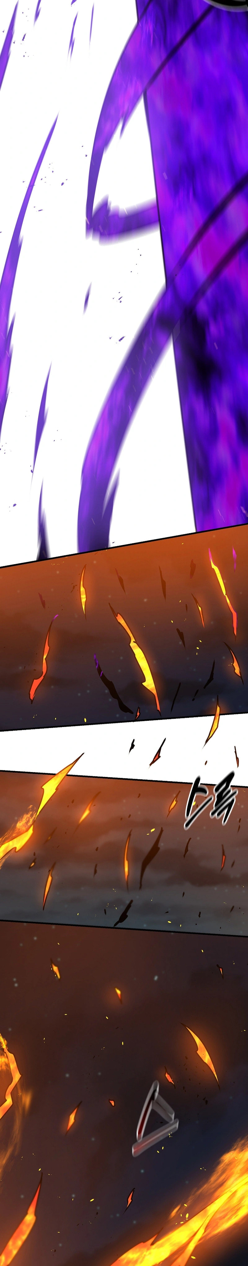 Read The Lazy Swordmaster chapter 65 image 5 on Lezhin