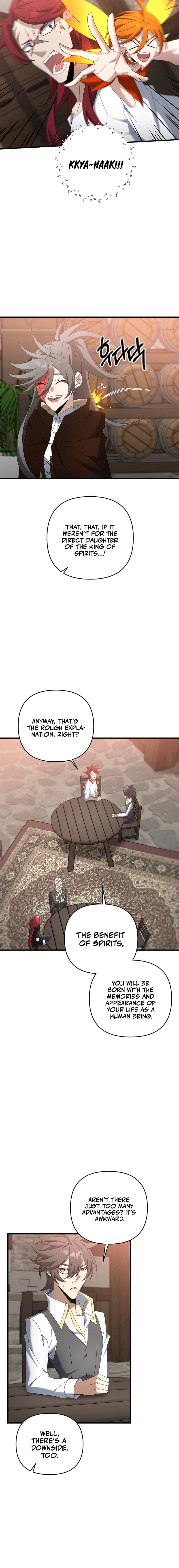 Read The Lazy Swordmaster chapter 67 image 15 on Lezhin