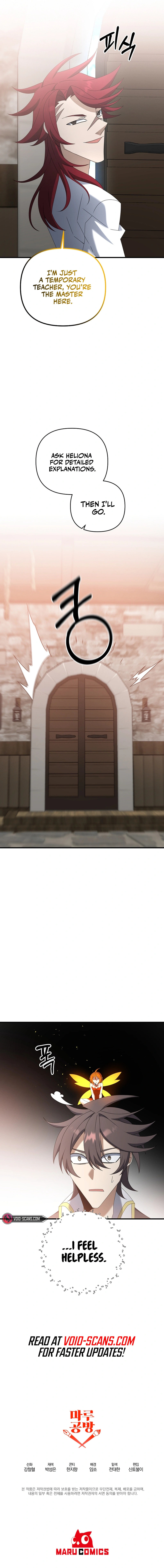 Read The Lazy Swordmaster chapter 67 image 19 on Lezhin