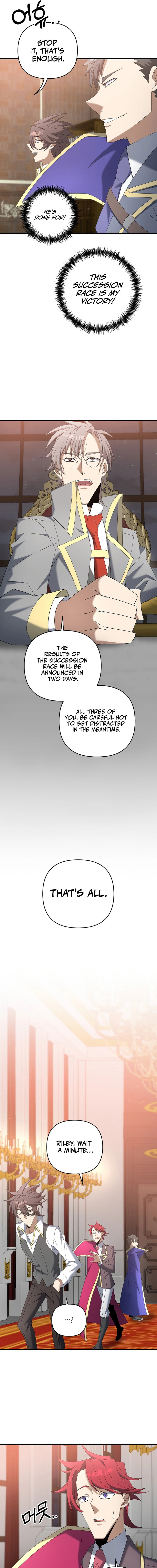 Read The Lazy Swordmaster chapter 68 image 12 on Lezhin