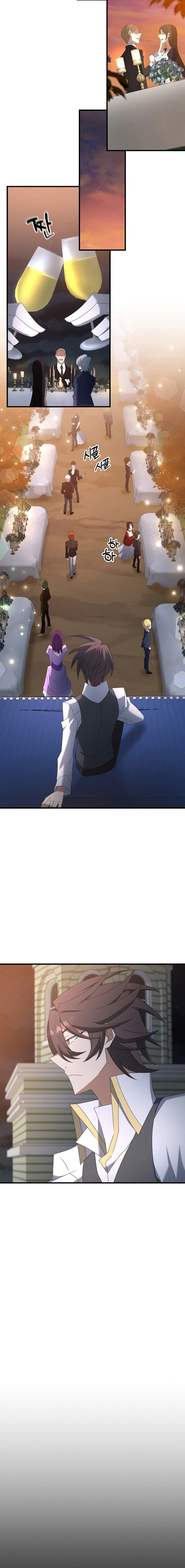 Read The Lazy Swordmaster chapter 68 image 15 on Lezhin