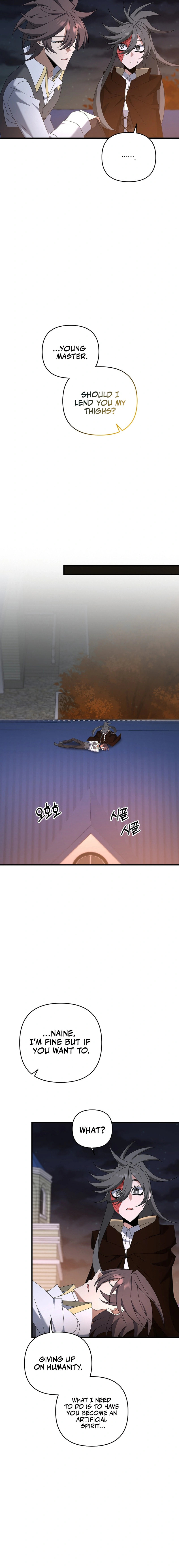 Read The Lazy Swordmaster chapter 68 image 19 on Lezhin