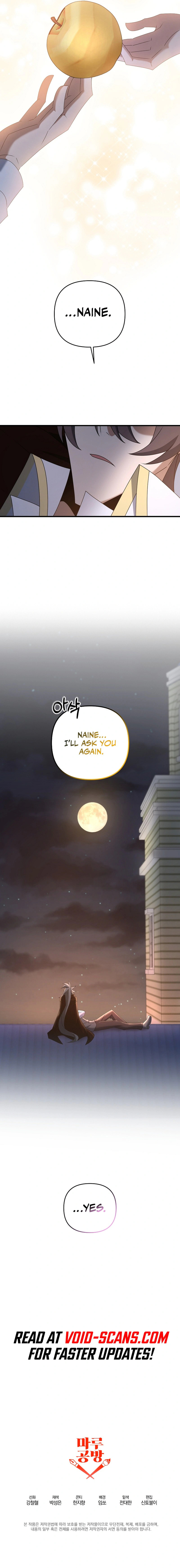 Read The Lazy Swordmaster chapter 68 image 21 on Lezhin
