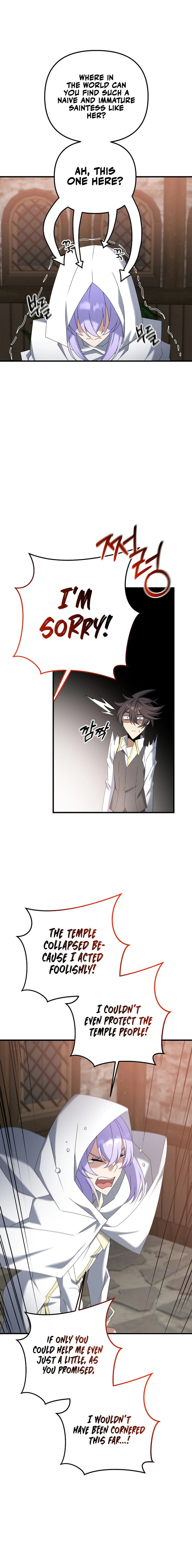 Read The Lazy Swordmaster chapter 68 image 3 on Lezhin