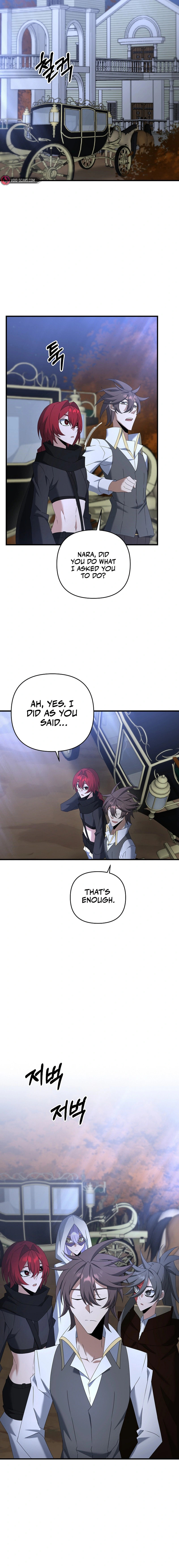Read The Lazy Swordmaster chapter 68 image 5 on Lezhin