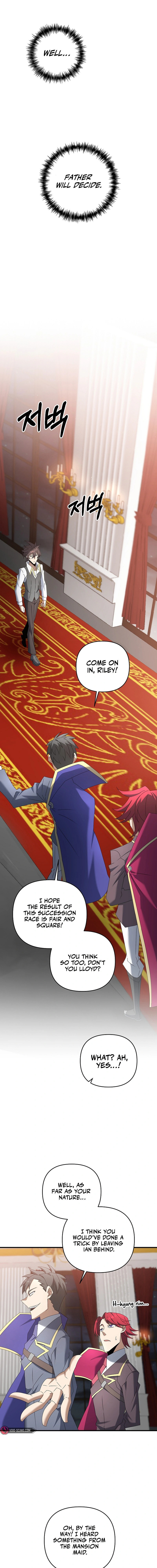 Read The Lazy Swordmaster chapter 68 image 6 on Lezhin