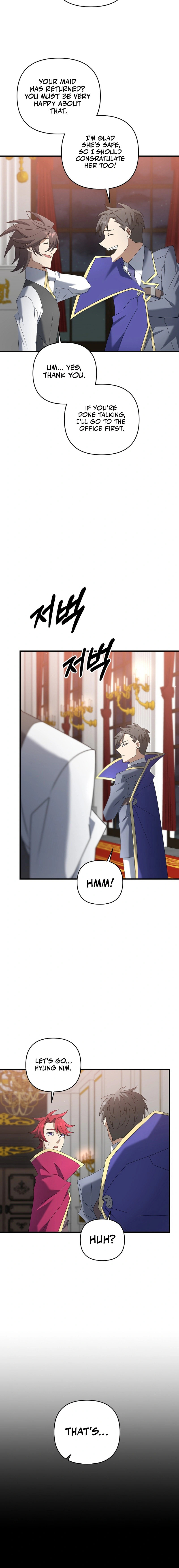 Read The Lazy Swordmaster chapter 68 image 7 on Lezhin
