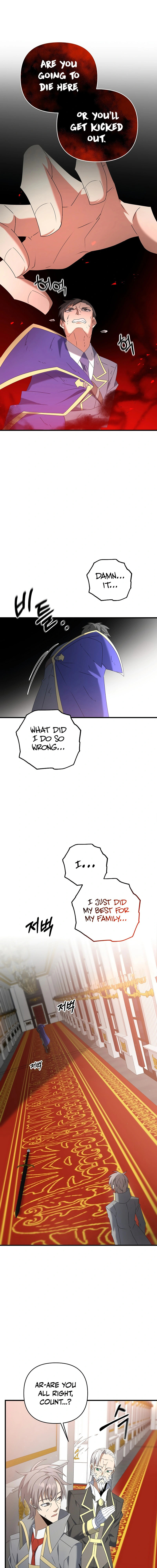 Read The Lazy Swordmaster chapter 69 image 20 on Lezhin