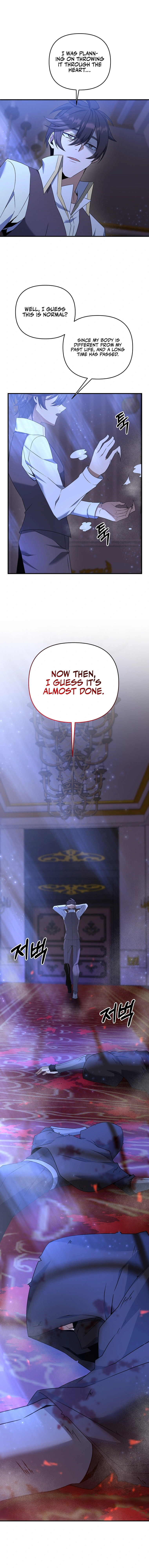 Read The Lazy Swordmaster chapter 7 image 0 on Lezhin