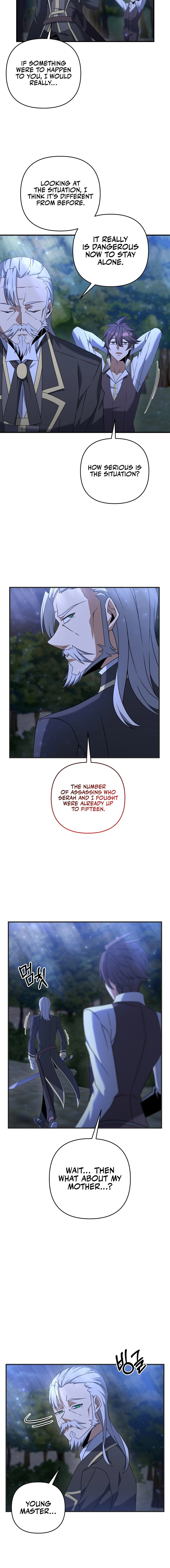 Read The Lazy Swordmaster chapter 7 image 3 on Lezhin