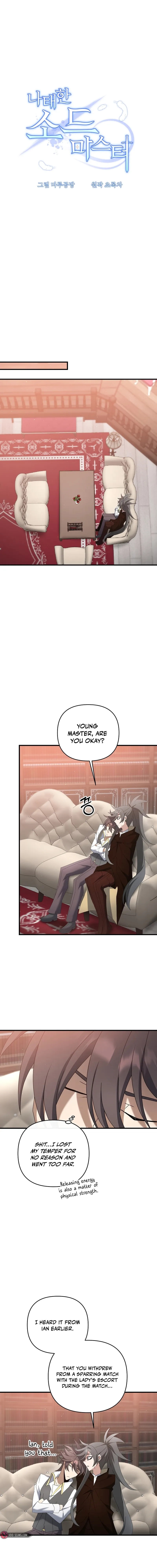 Read The Lazy Swordmaster chapter 71 image 13 on Lezhin