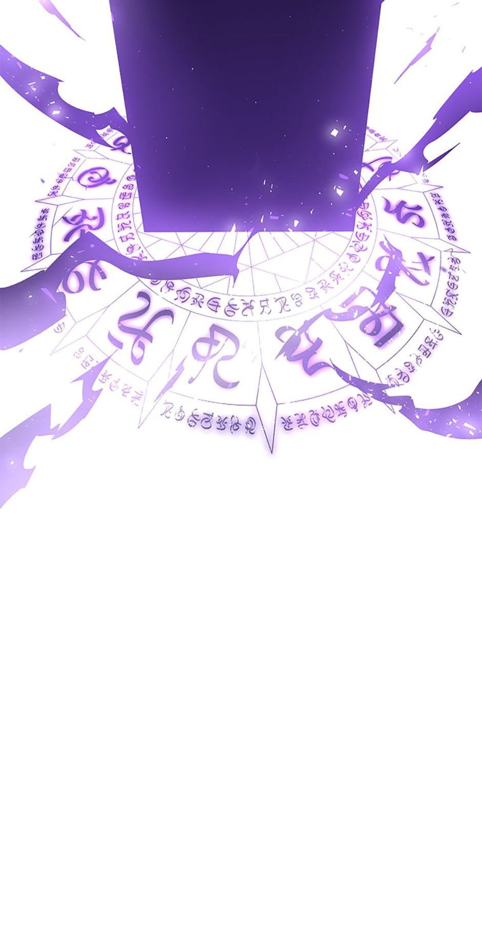 Read The Lazy Swordmaster chapter 72.1 image 7 on Lezhin
