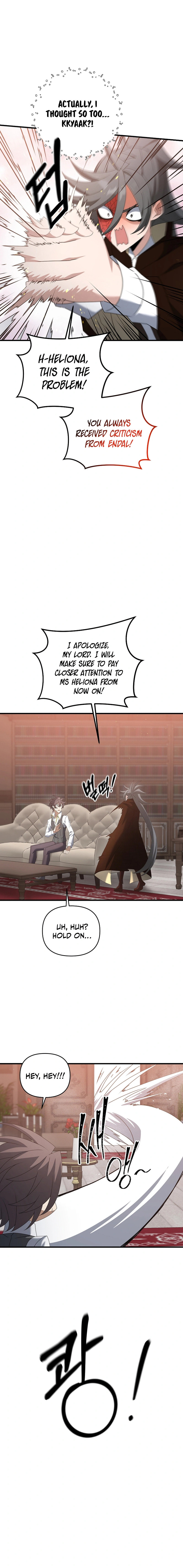 Read The Lazy Swordmaster chapter 72 image 1 on Lezhin
