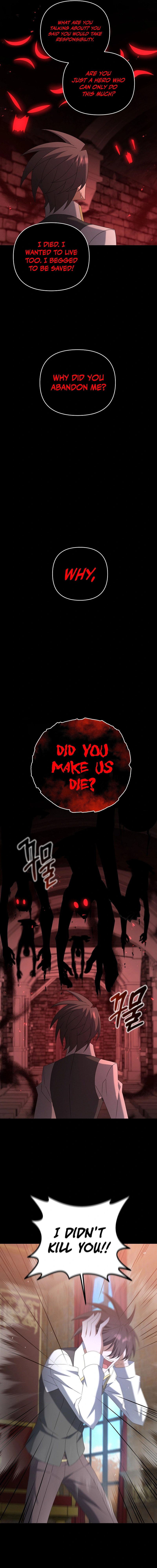 Read The Lazy Swordmaster chapter 72 image 14 on Lezhin