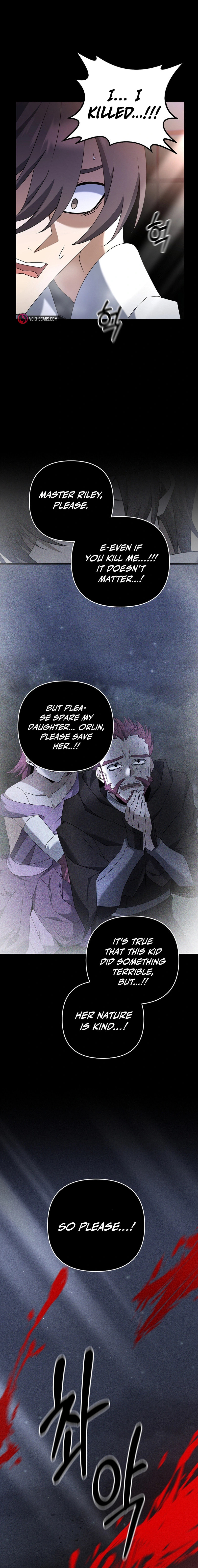Read The Lazy Swordmaster chapter 72 image 15 on Lezhin
