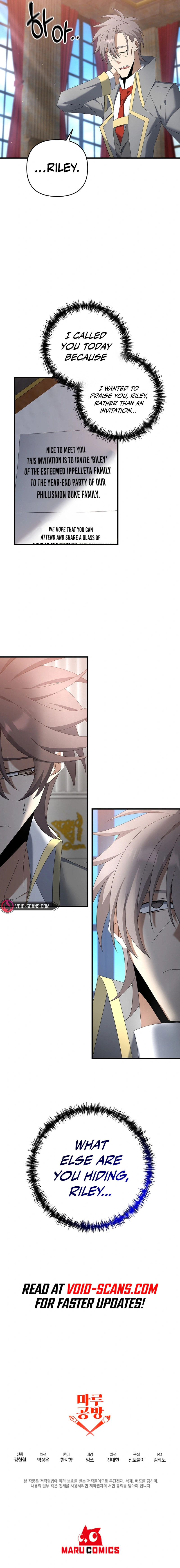 Read The Lazy Swordmaster chapter 72 image 18 on Lezhin