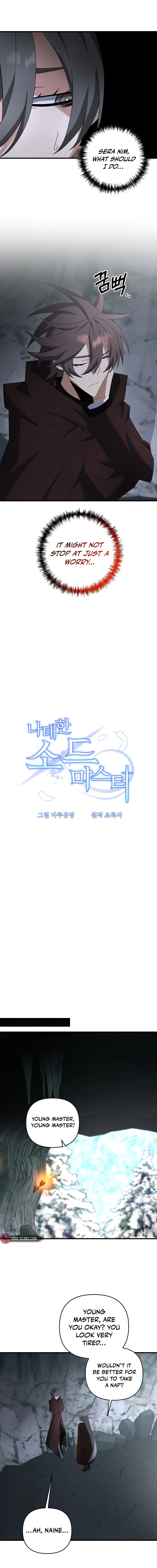Read The Lazy Swordmaster chapter 75 image 2 on Lezhin