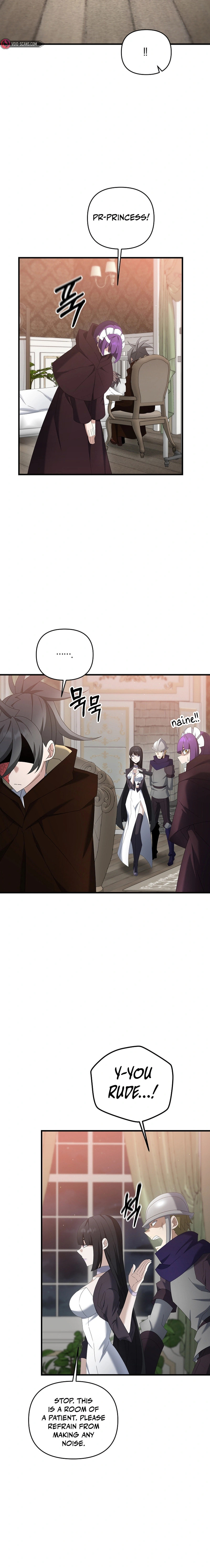 Read The Lazy Swordmaster chapter 76 image 11 on Lezhin