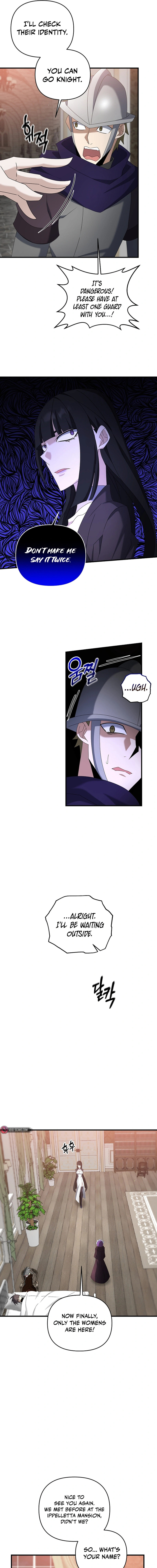 Read The Lazy Swordmaster chapter 76 image 12 on Lezhin