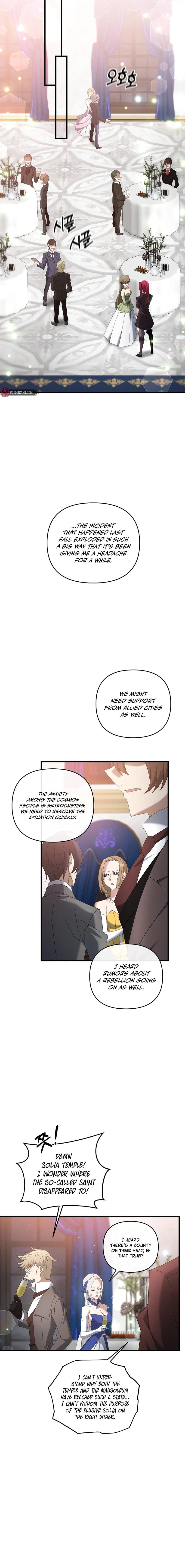 Read The Lazy Swordmaster chapter 76 image 5 on Lezhin