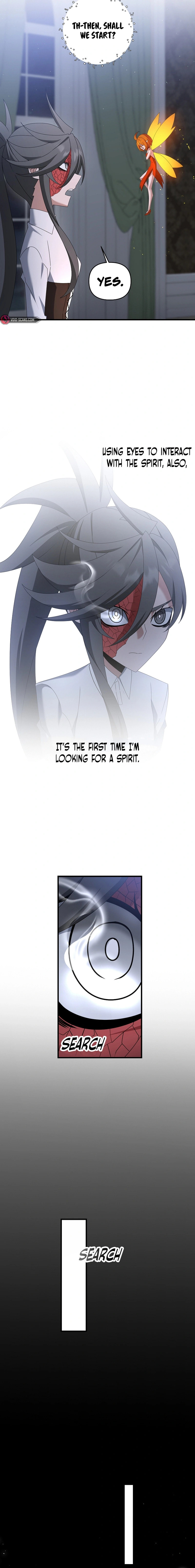 Read The Lazy Swordmaster chapter 77 image 13 on Lezhin