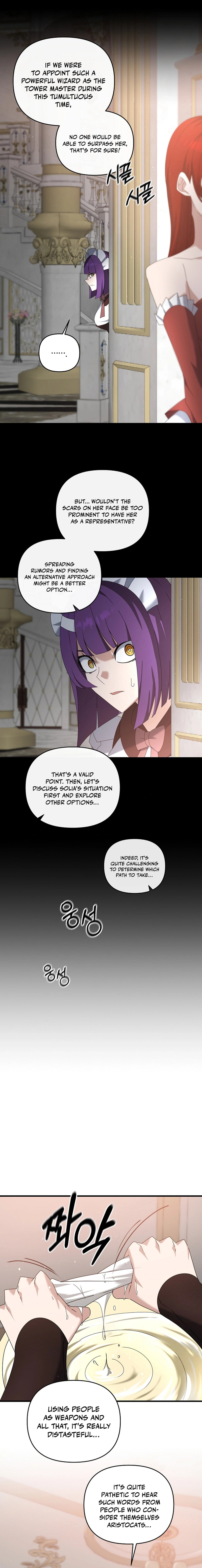 Read The Lazy Swordmaster chapter 77 image 3 on Lezhin
