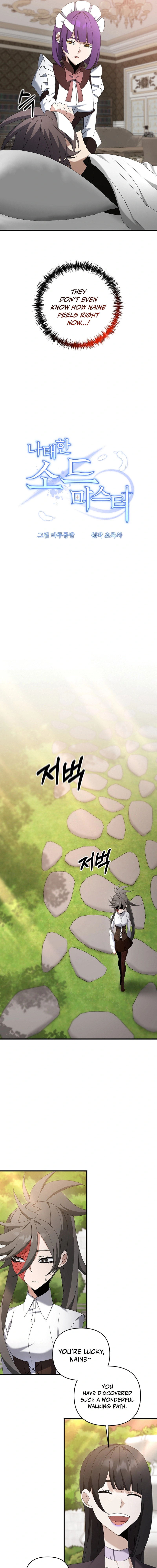 Read The Lazy Swordmaster chapter 77 image 4 on Lezhin