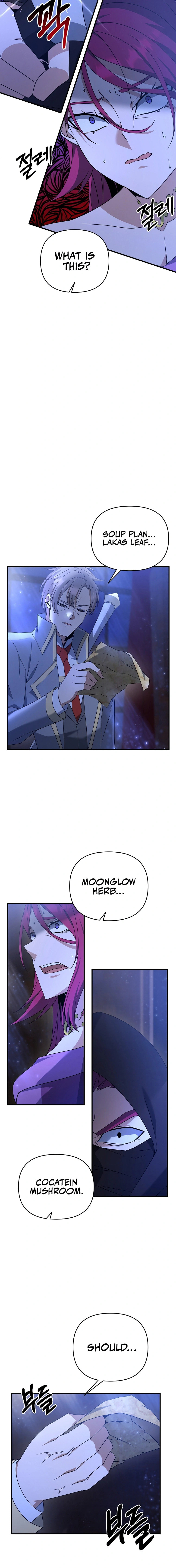 Read The Lazy Swordmaster chapter 8 image 1 on Lezhin
