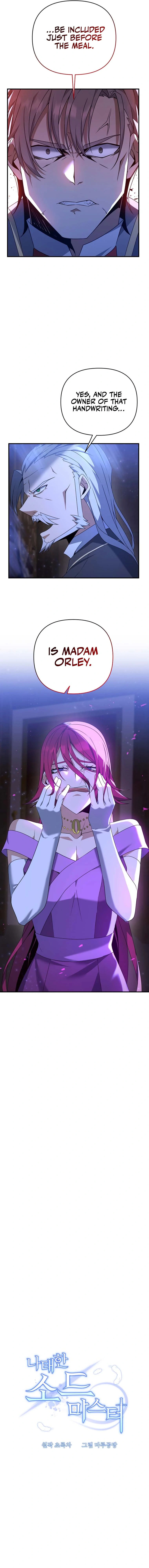 Read The Lazy Swordmaster chapter 8 image 2 on Lezhin