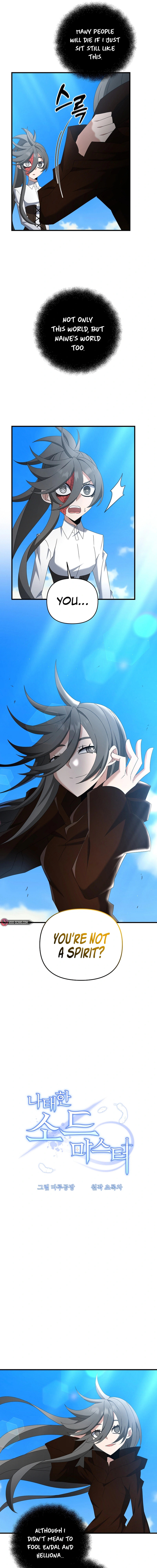 Read The Lazy Swordmaster chapter 80 image 2 on Lezhin