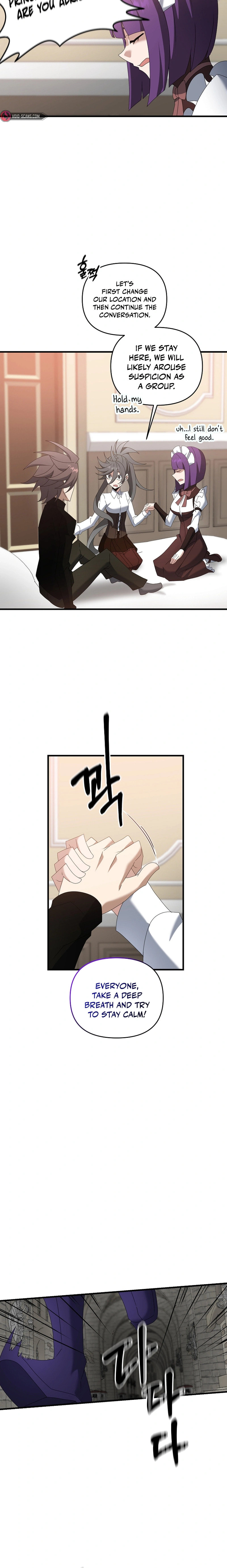 Read The Lazy Swordmaster chapter 81 image 15 on Lezhin