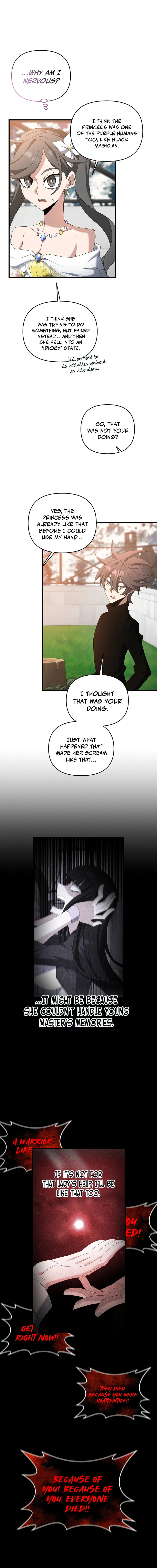 Read The Lazy Swordmaster chapter 82 image 10 on Lezhin