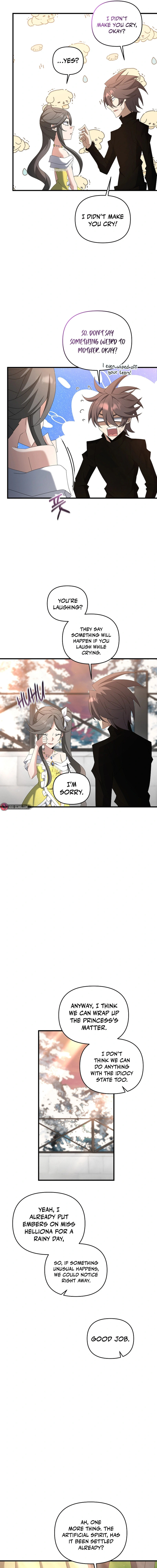 Read The Lazy Swordmaster chapter 82 image 12 on Lezhin