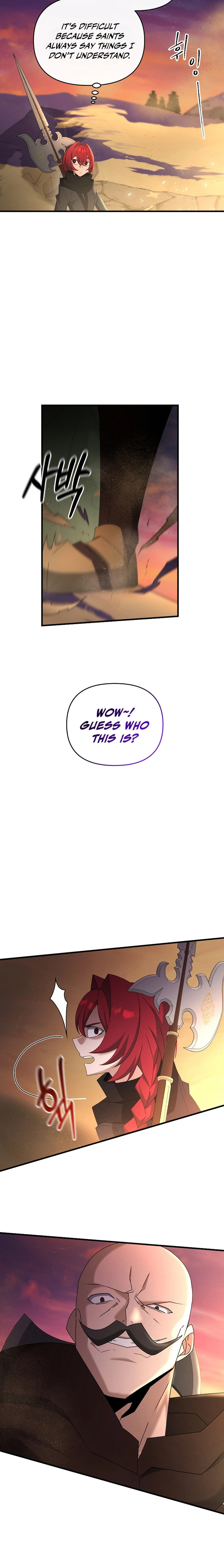 Read The Lazy Swordmaster chapter 83 image 11 on Lezhin