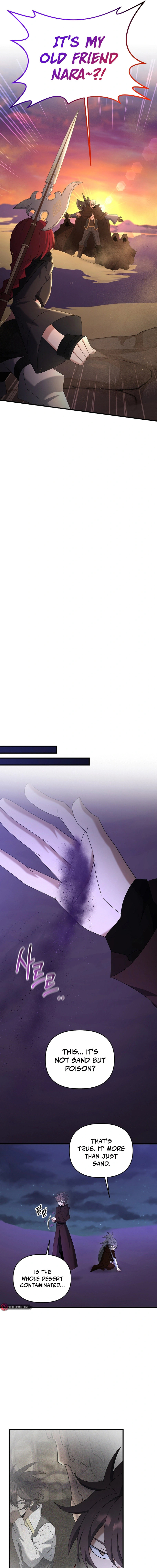 Read The Lazy Swordmaster chapter 83 image 12 on Lezhin